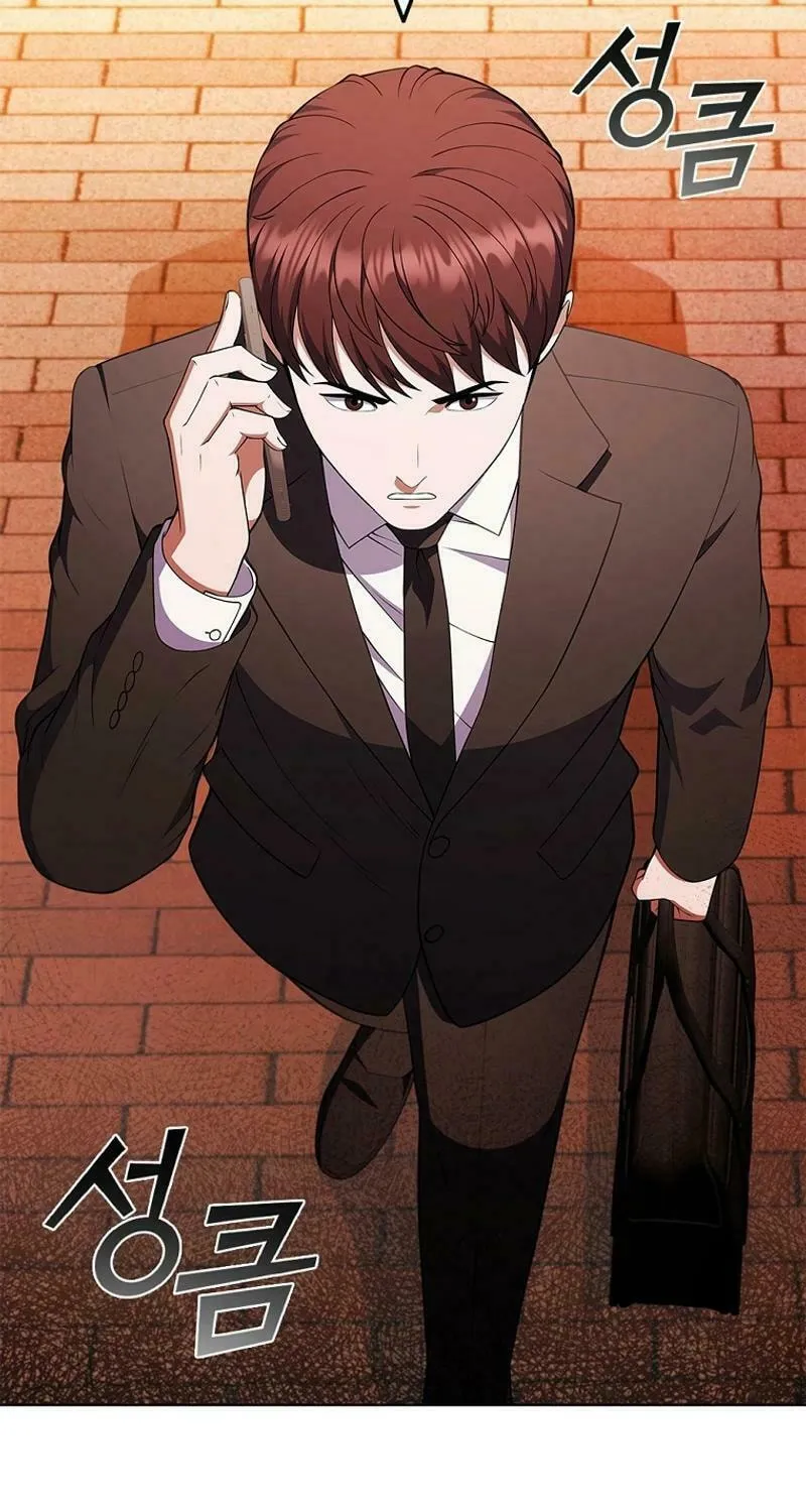 Read I Can Do It chapter 76 image 55 on Lezhin