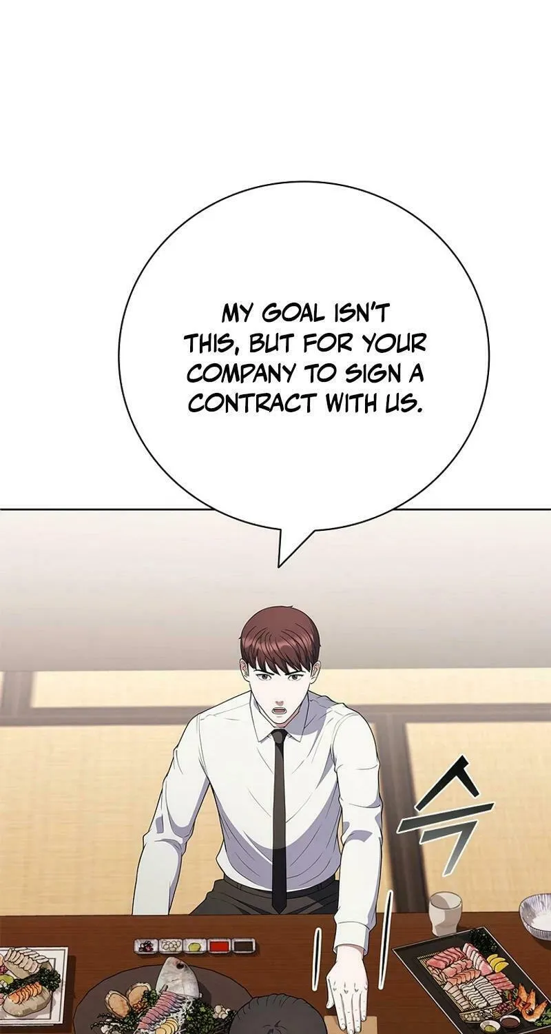 Read I Can Do It chapter 76 image 70 on Lezhin