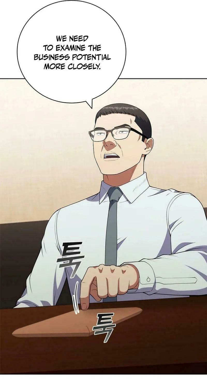 Read I Can Do It chapter 76 image 72 on Lezhin