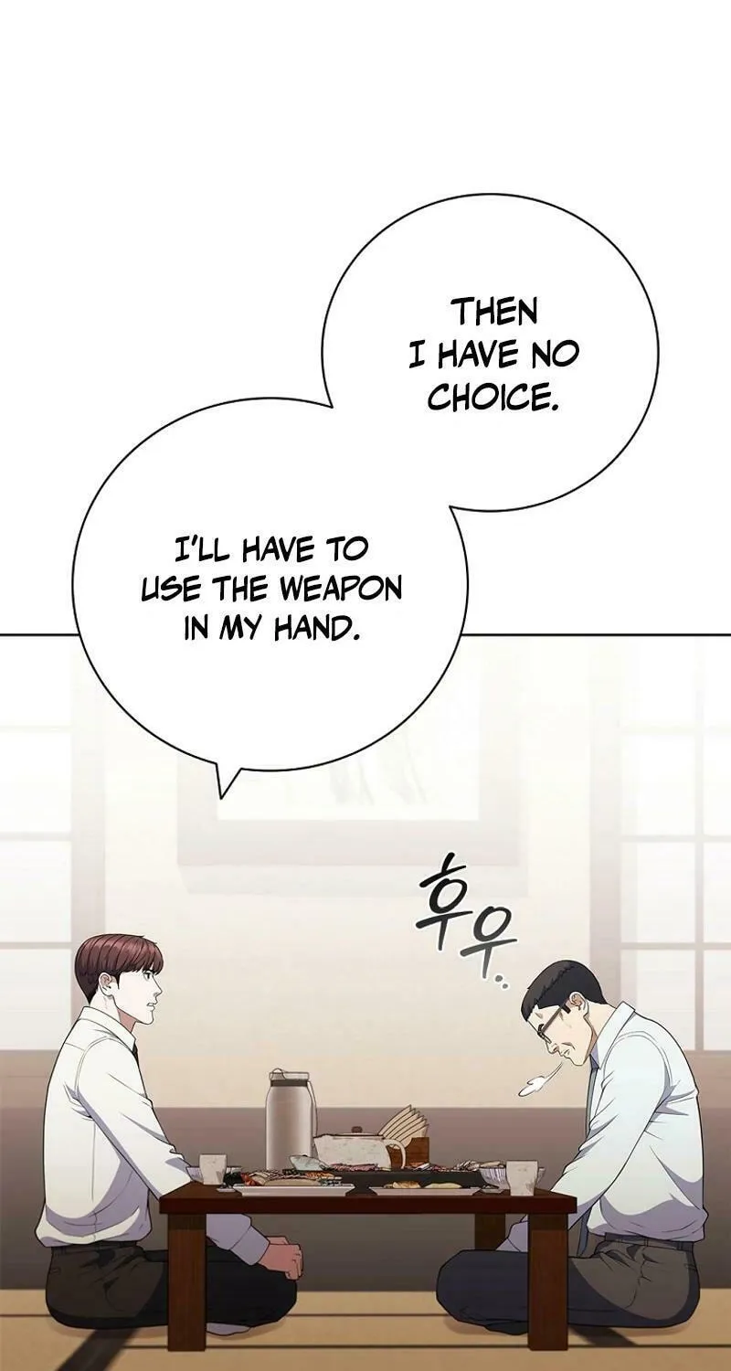 Read I Can Do It chapter 76 image 73 on Lezhin