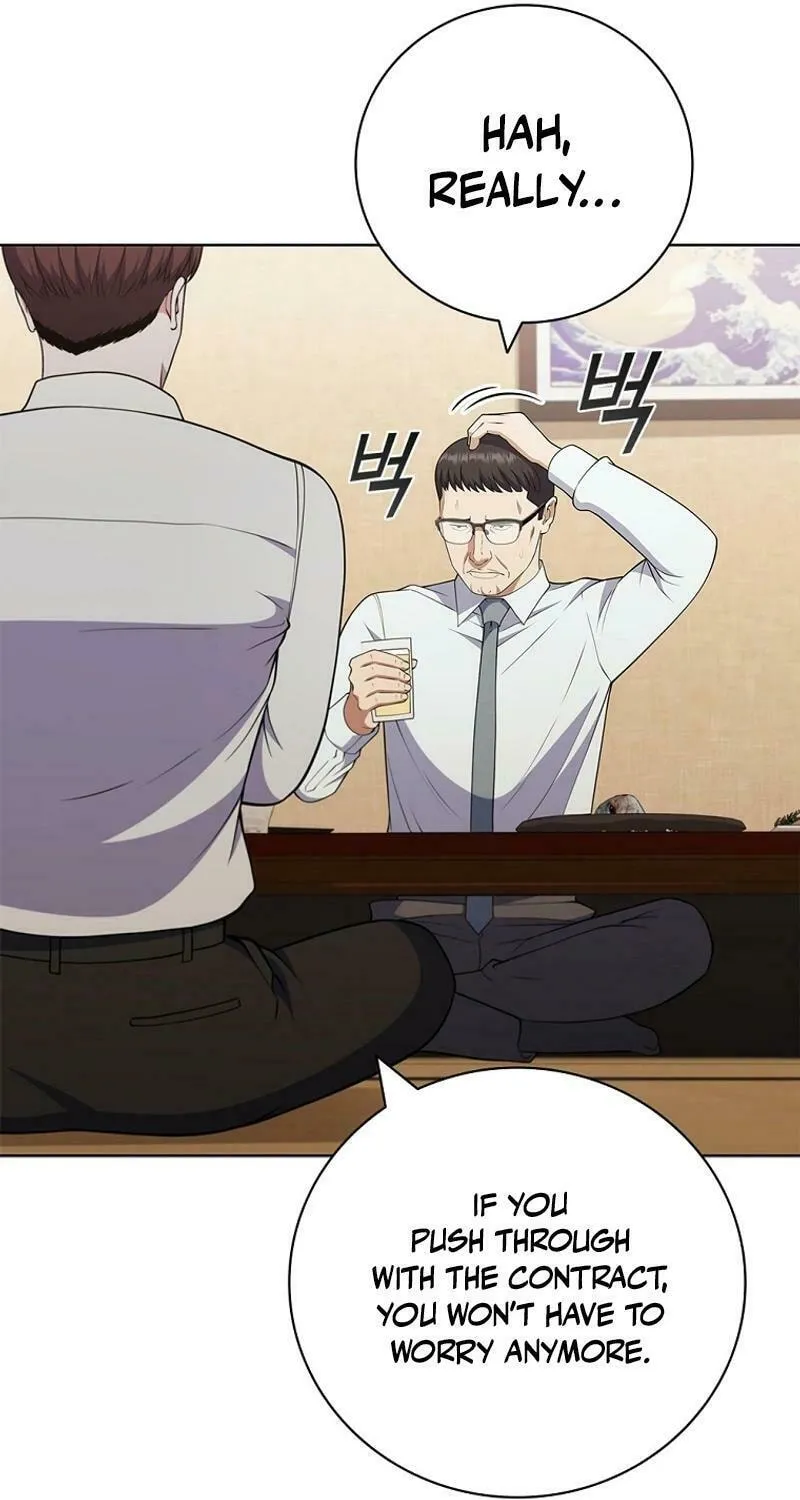 Read I Can Do It chapter 76 image 77 on Lezhin