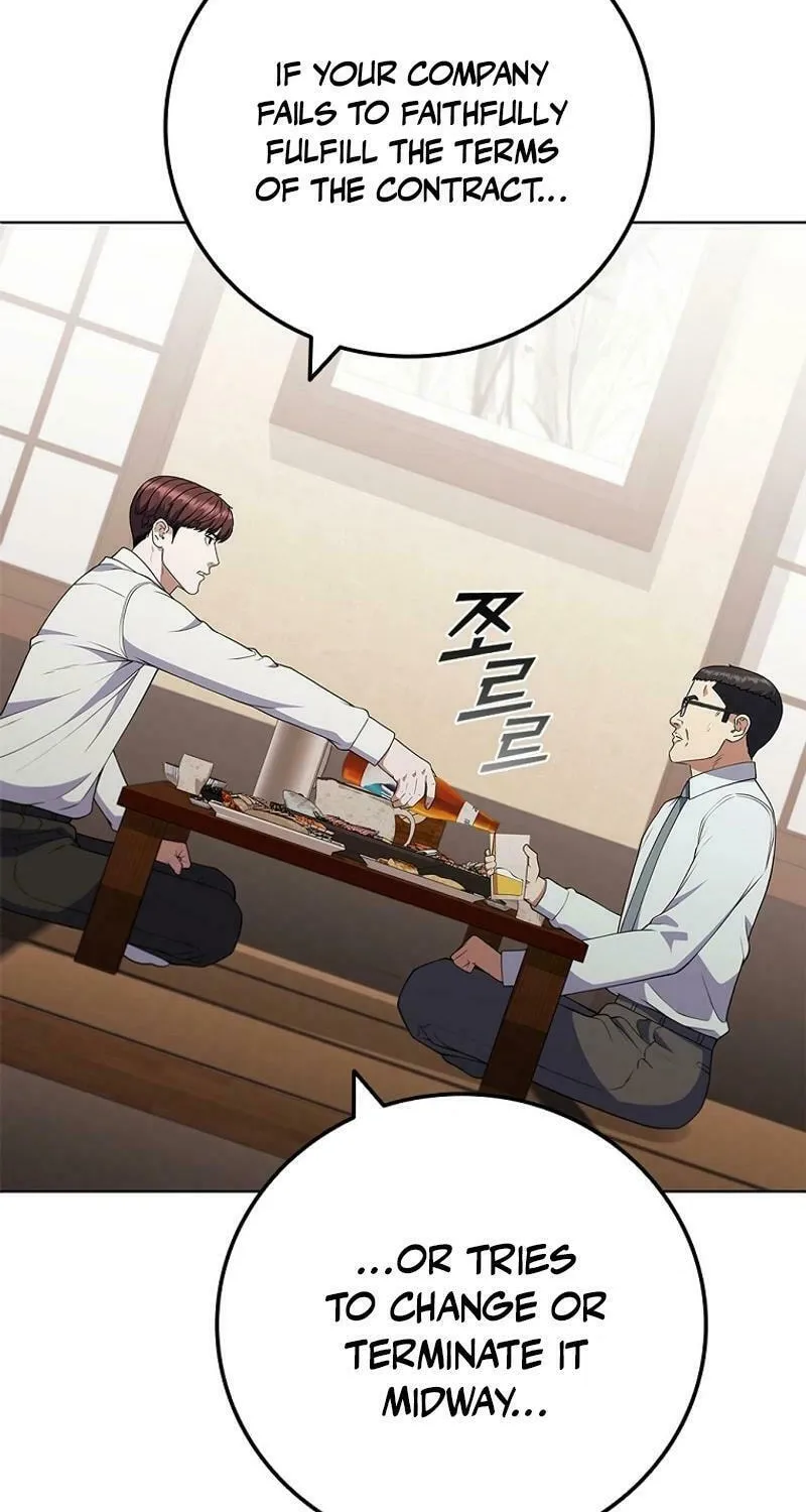Read I Can Do It chapter 76 image 83 on Lezhin