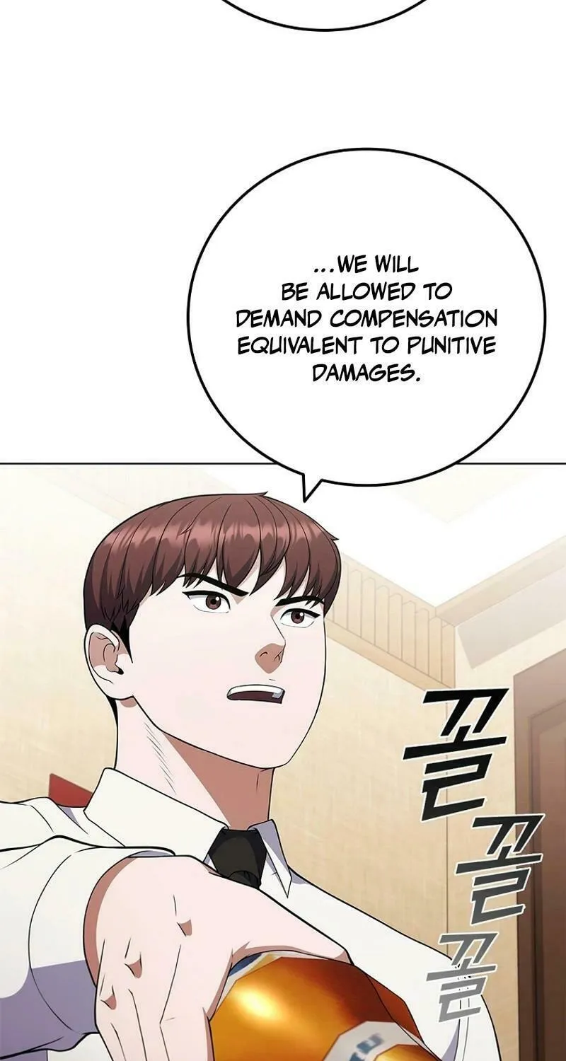 Read I Can Do It chapter 76 image 84 on Lezhin