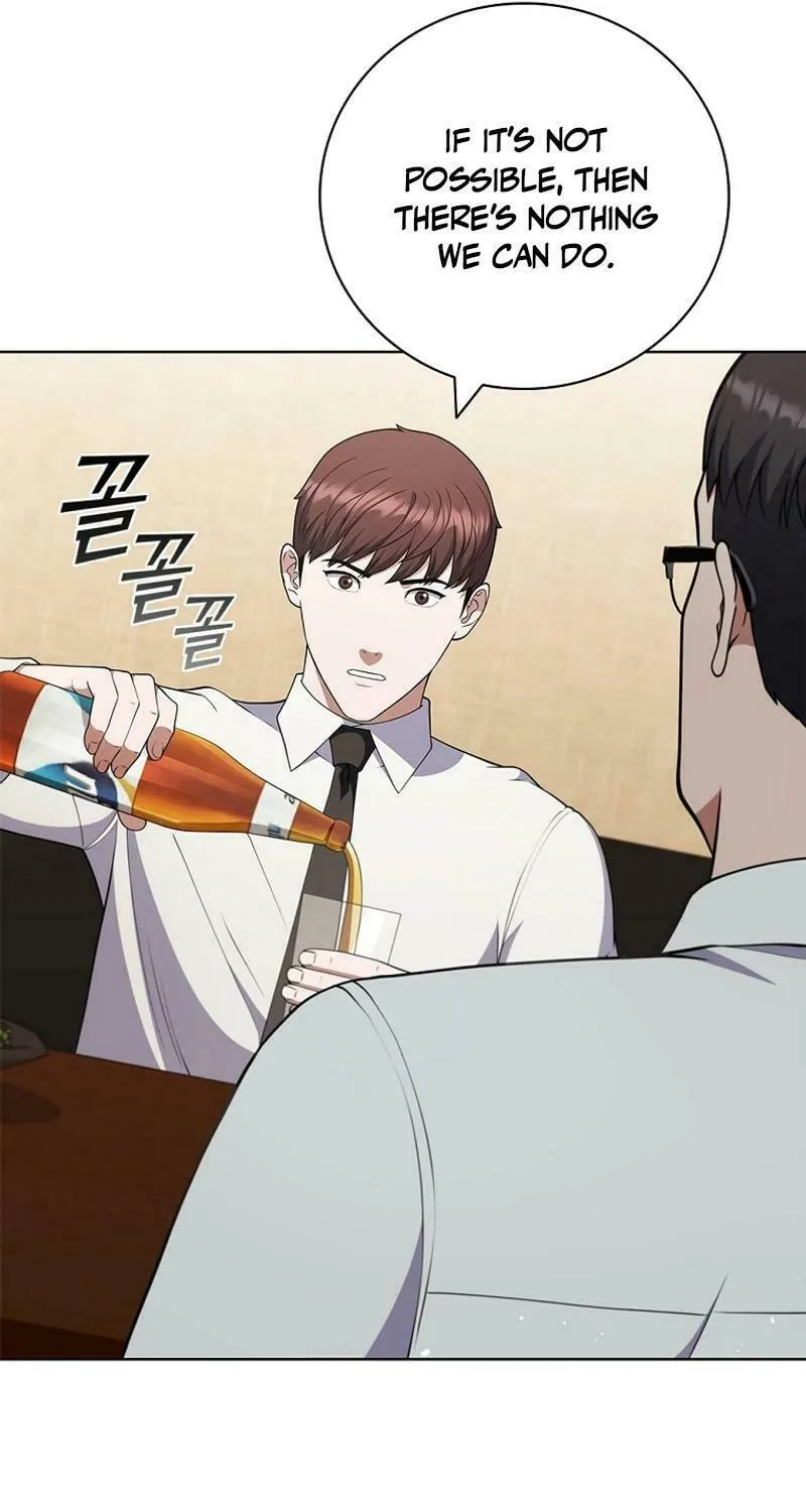Read I Can Do It chapter 76 image 87 on Lezhin