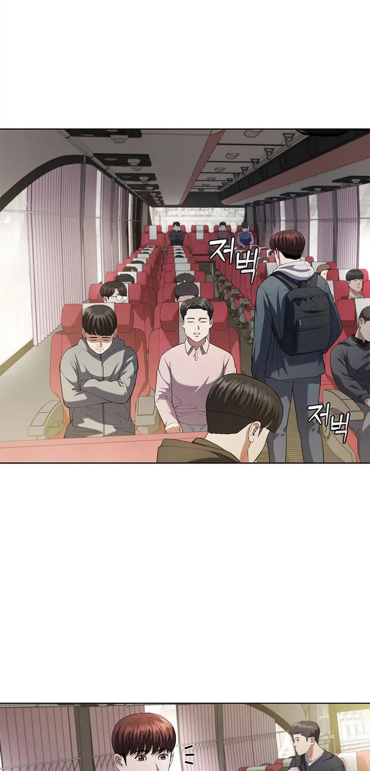 Read I Can Do It chapter 8 image 14 on Lezhin