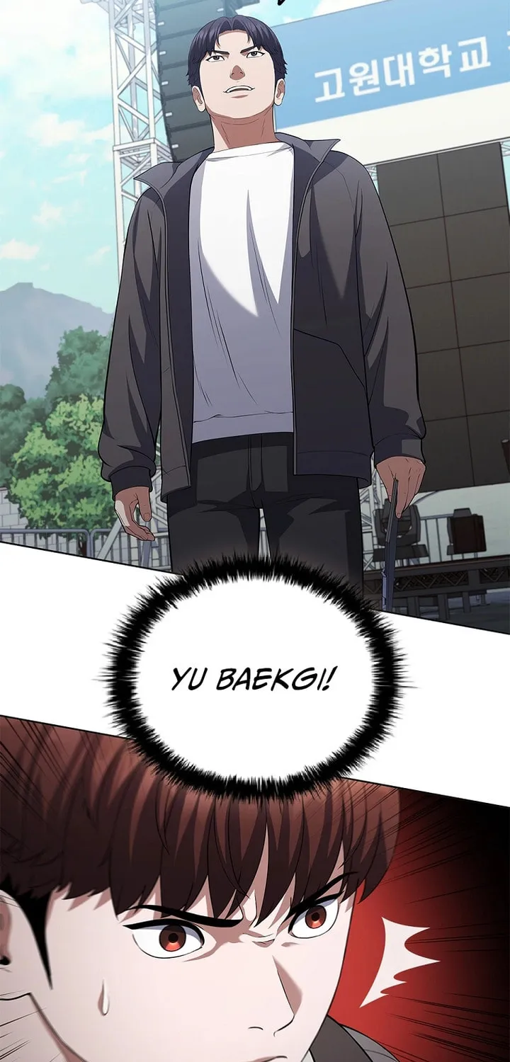 Read I Can Do It chapter 8 image 47 on Lezhin