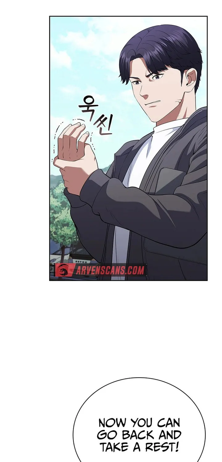 Read I Can Do It chapter 8 image 59 on Lezhin
