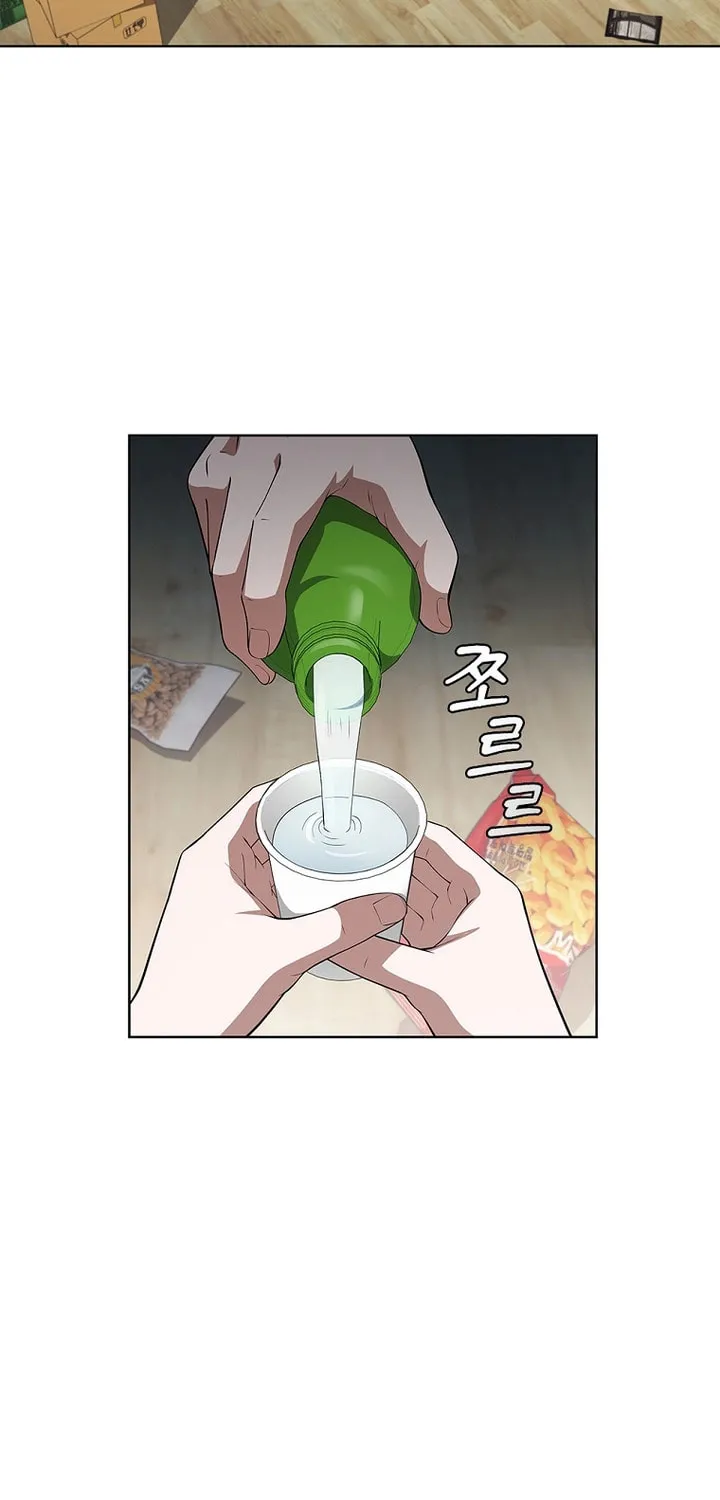 Read I Can Do It chapter 8 image 65 on Lezhin