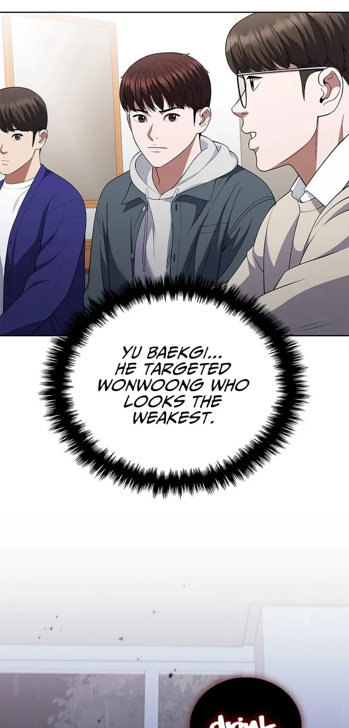 Read I Can Do It chapter 8 image 66 on Lezhin