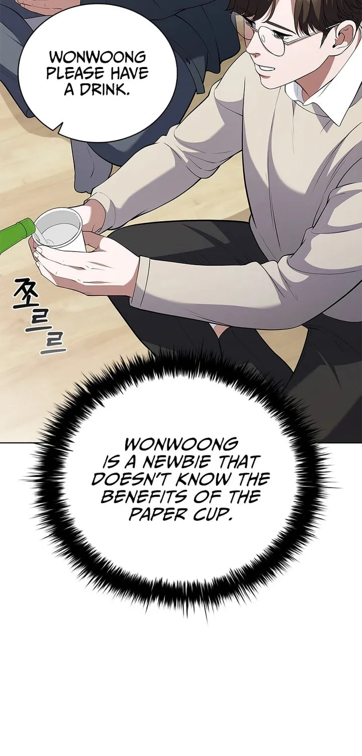 Read I Can Do It chapter 8 image 73 on Lezhin