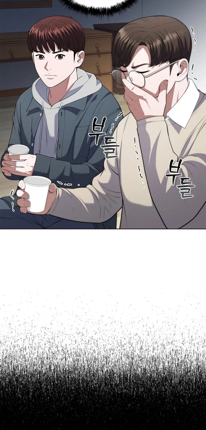 Read I Can Do It chapter 8 image 77 on Lezhin