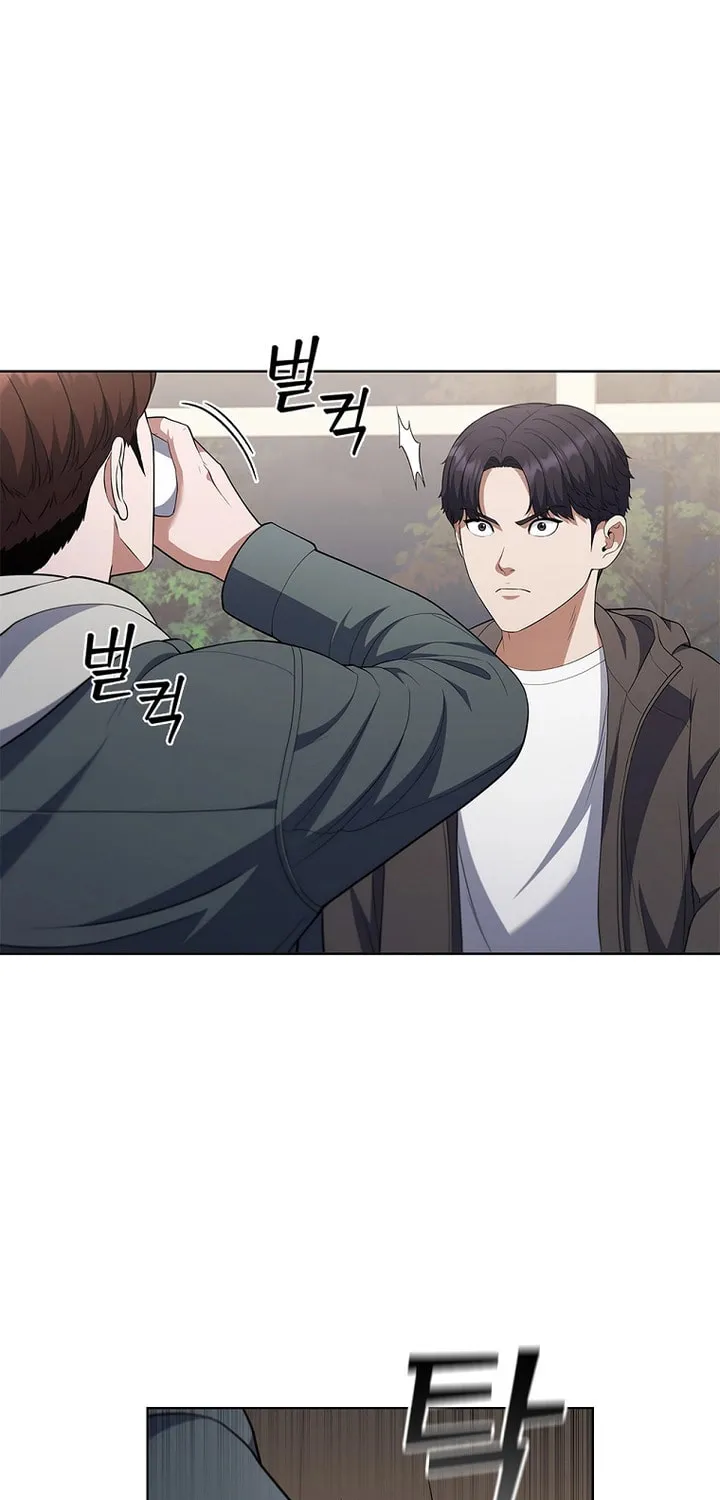 Read I Can Do It chapter 9 image 11 on Lezhin