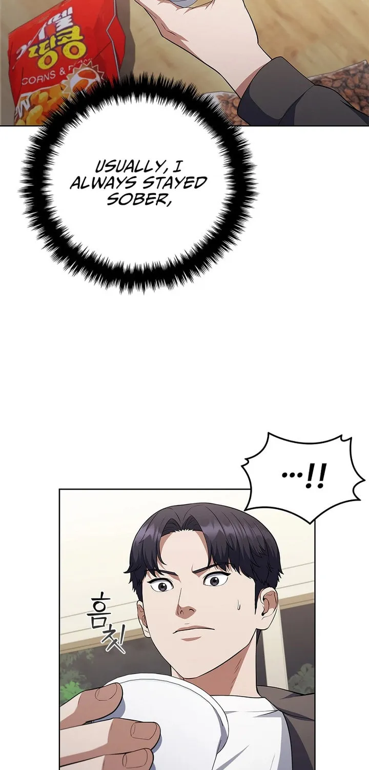 Read I Can Do It chapter 9 image 21 on Lezhin