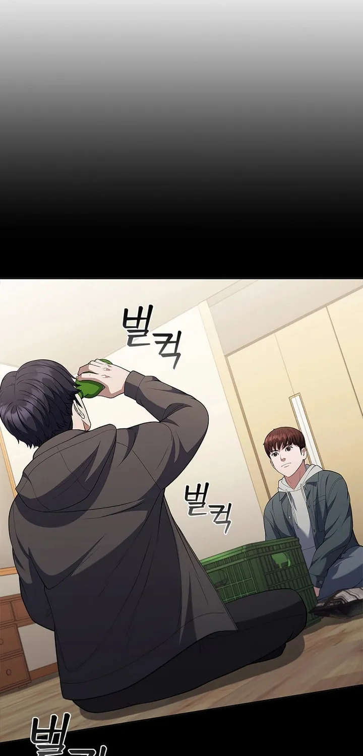Read I Can Do It chapter 9 image 34 on Lezhin