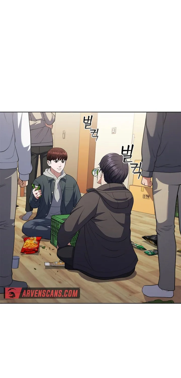 Read I Can Do It chapter 9 image 47 on Lezhin
