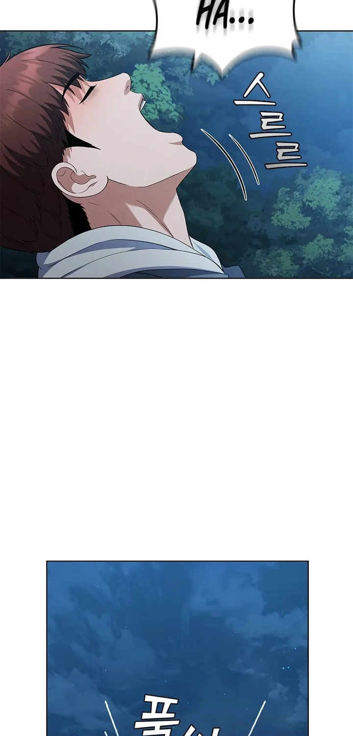 Read I Can Do It chapter 9 image 65 on Lezhin