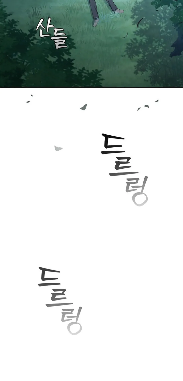 Read I Can Do It chapter 9 image 68 on Lezhin