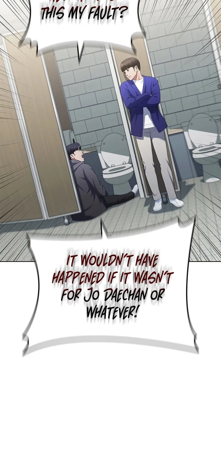Read I Can Do It chapter 9 image 77 on Lezhin