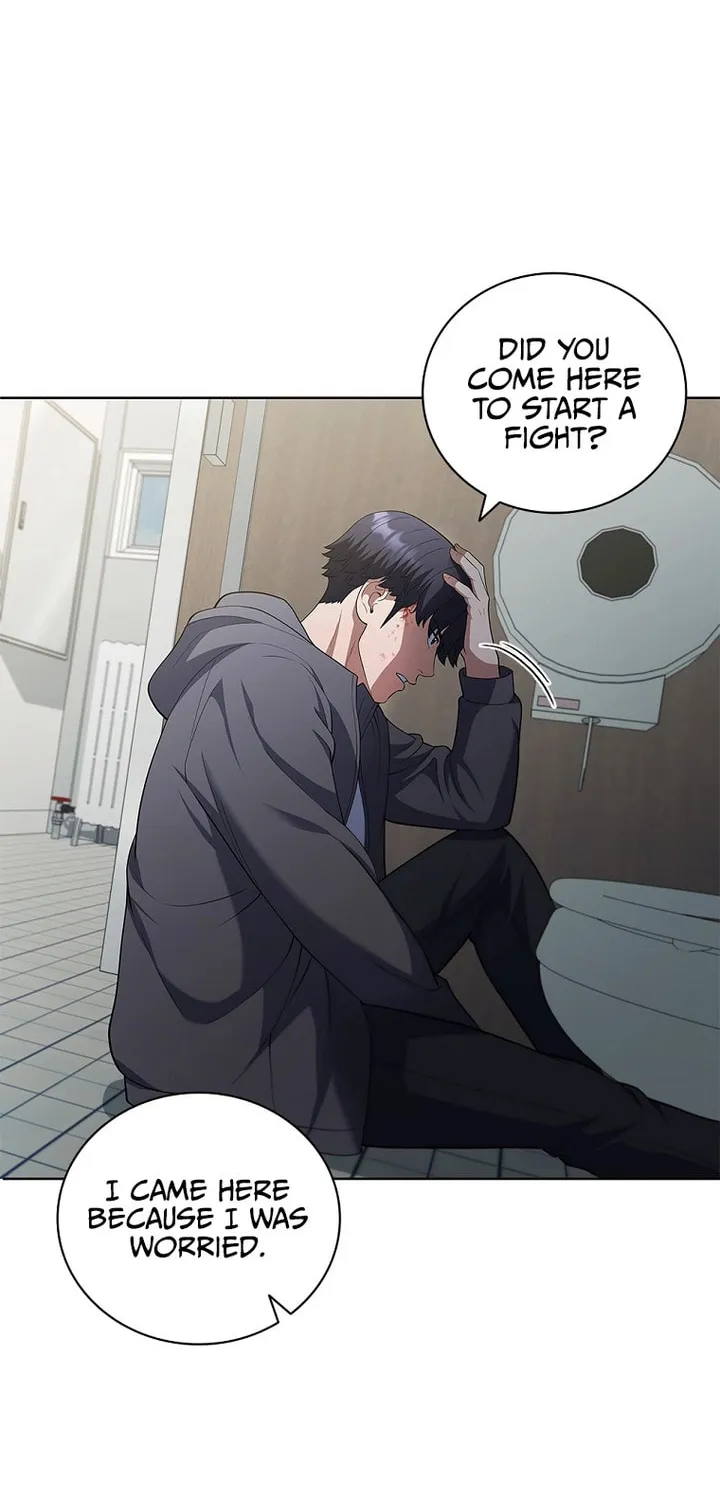 Read I Can Do It chapter 9 image 79 on Lezhin