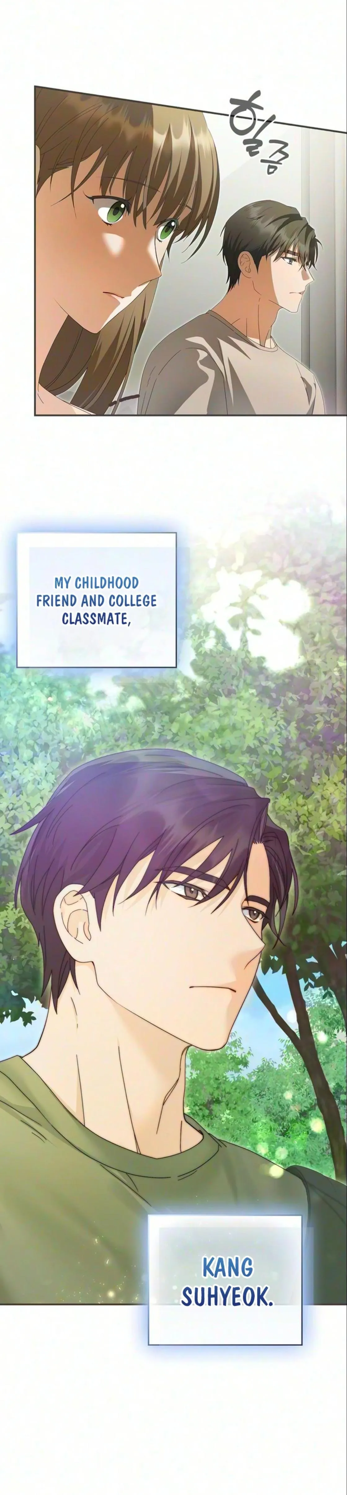 Read I Can Hear Your Delusions chapter 0 image 1 on Lezhin