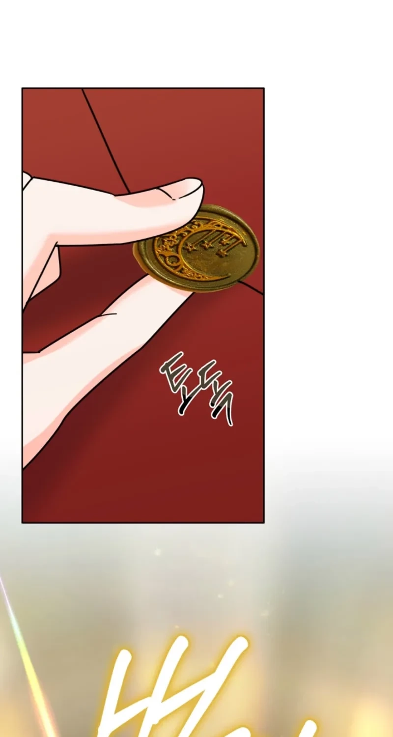 Read I Can See the Title Though chapter 38 image 17 on Lezhin