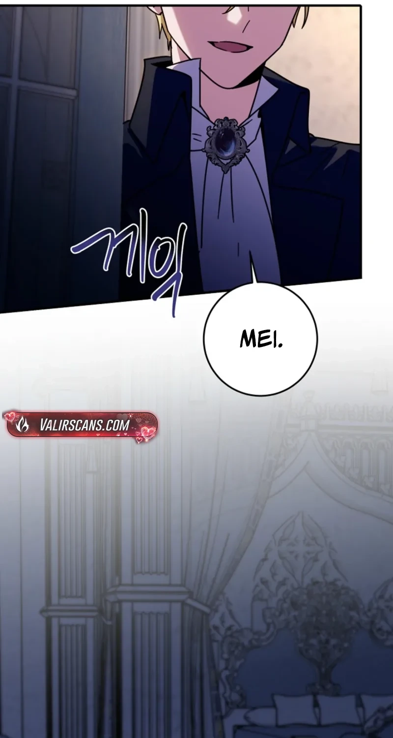 Read I Can See the Title Though chapter 38 image 50 on Lezhin