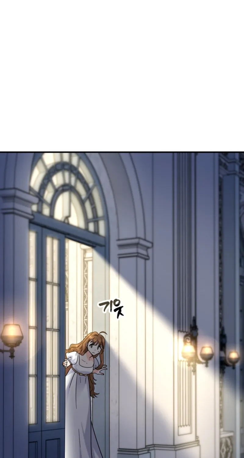 Read I Can See the Title Though chapter 38 image 8 on Lezhin