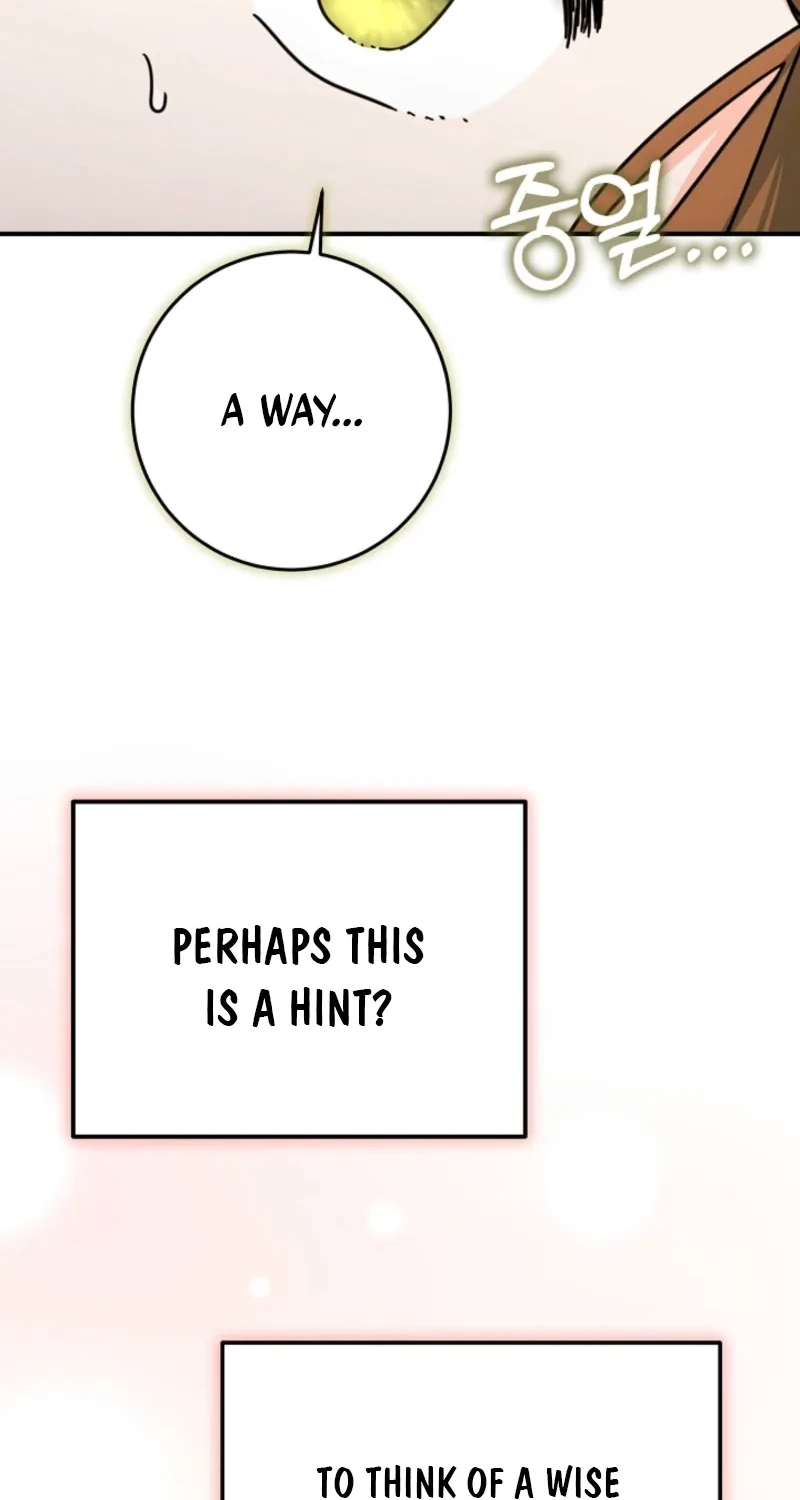 Read I Can See the Title Though chapter 38 image 82 on Lezhin