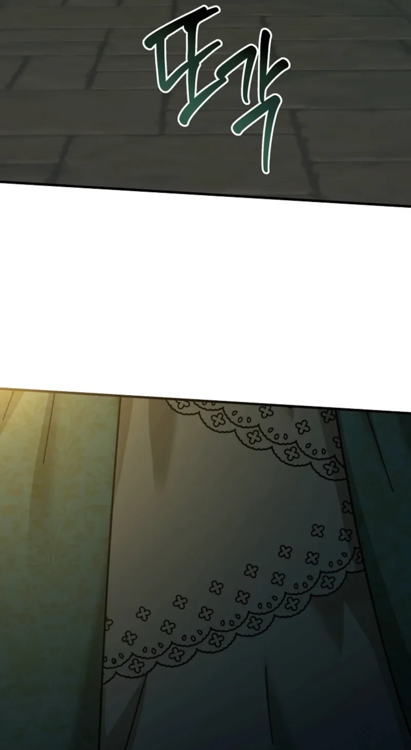 Read I Can See the Title Though chapter 38 image 92 on Lezhin