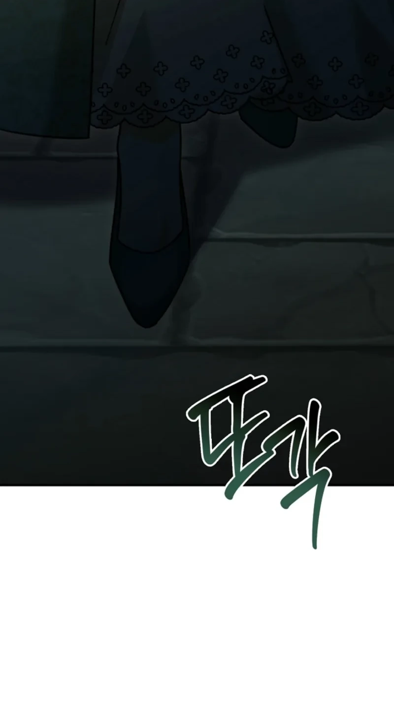 Read I Can See the Title Though chapter 38 image 93 on Lezhin