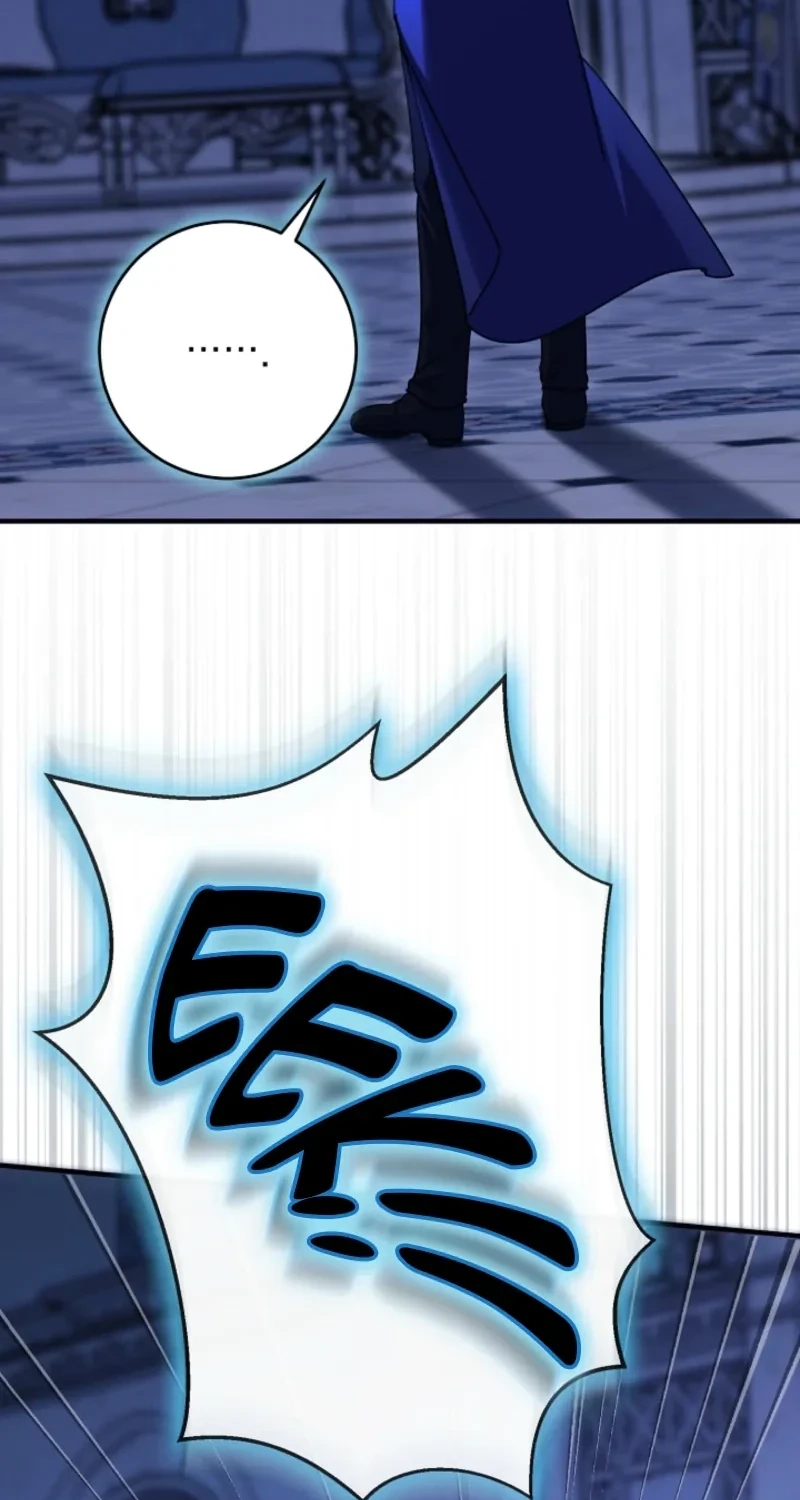 Read I Can See the Title Though chapter 39 image 14 on Lezhin