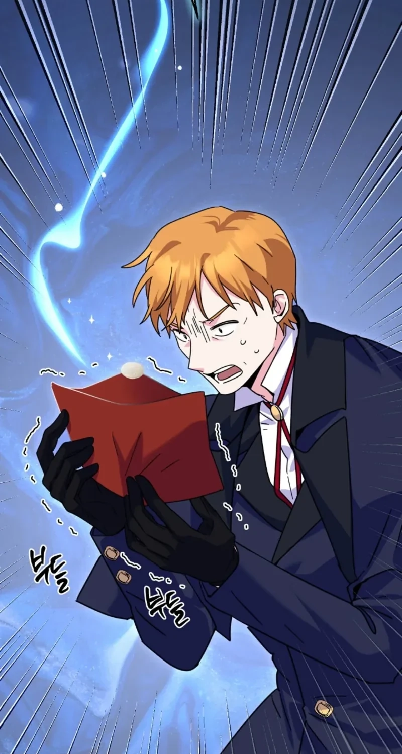 Read I Can See the Title Though chapter 39 image 16 on Lezhin
