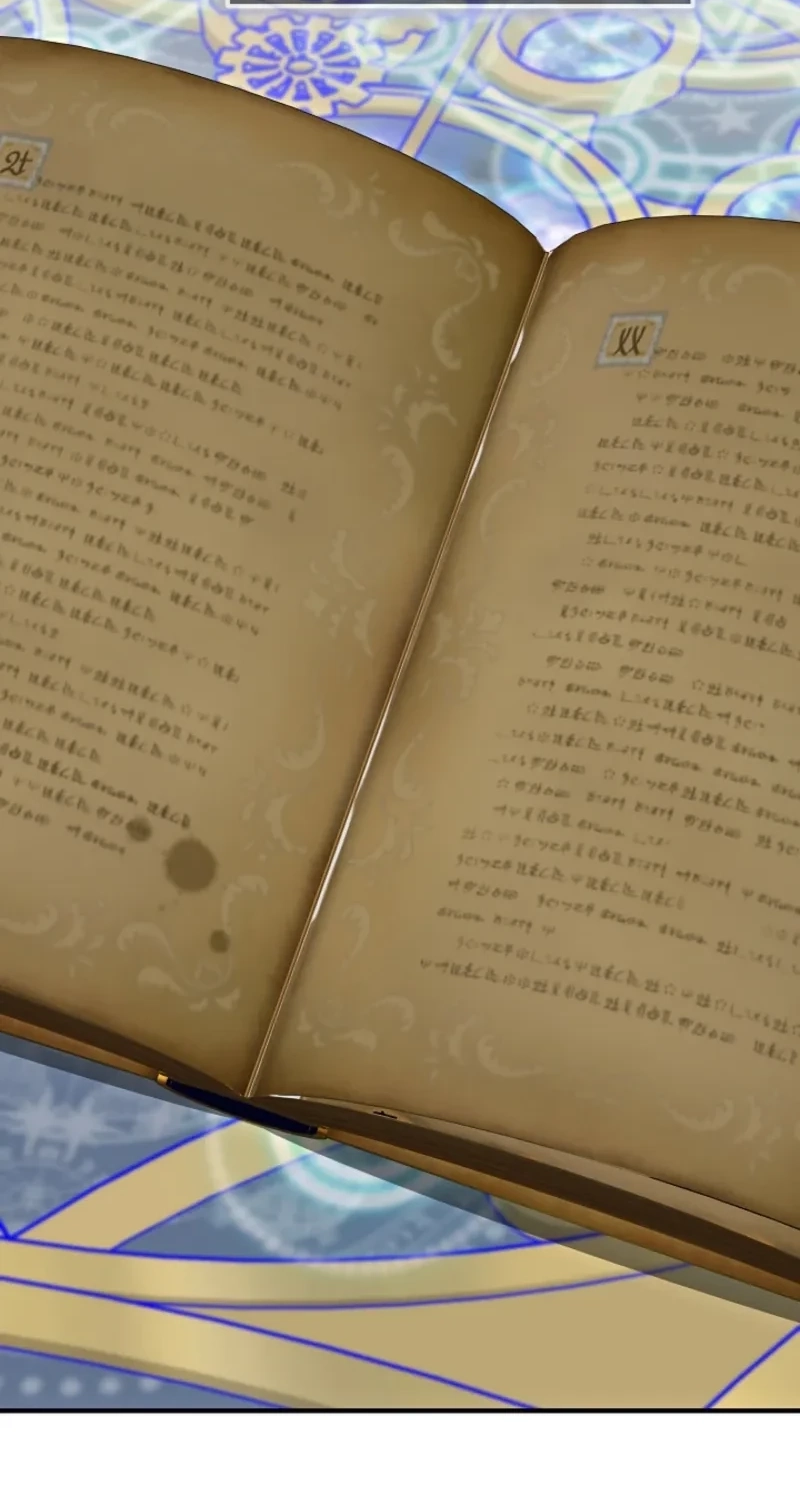 Read I Can See the Title Though chapter 39 image 24 on Lezhin
