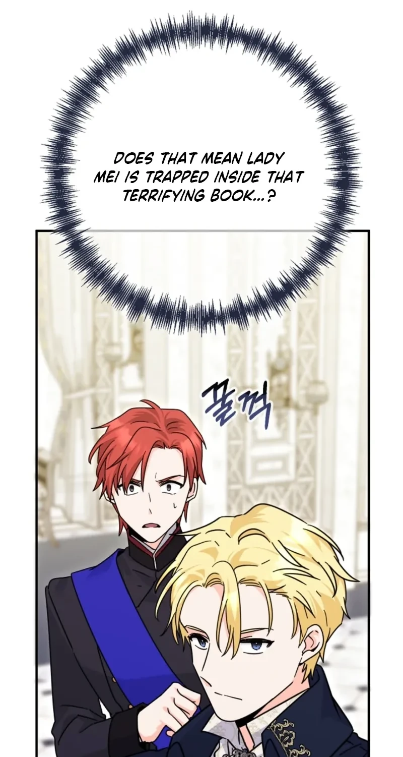 Read I Can See the Title Though chapter 39 image 30 on Lezhin