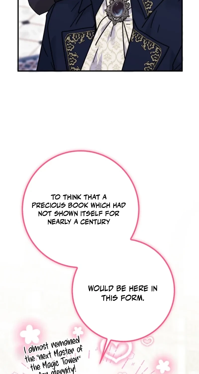 Read I Can See the Title Though chapter 39 image 31 on Lezhin