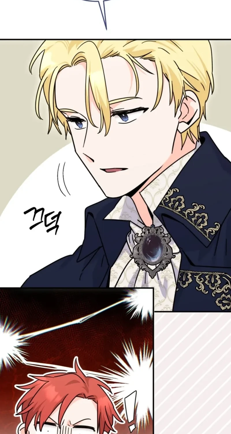 Read I Can See the Title Though chapter 39 image 61 on Lezhin