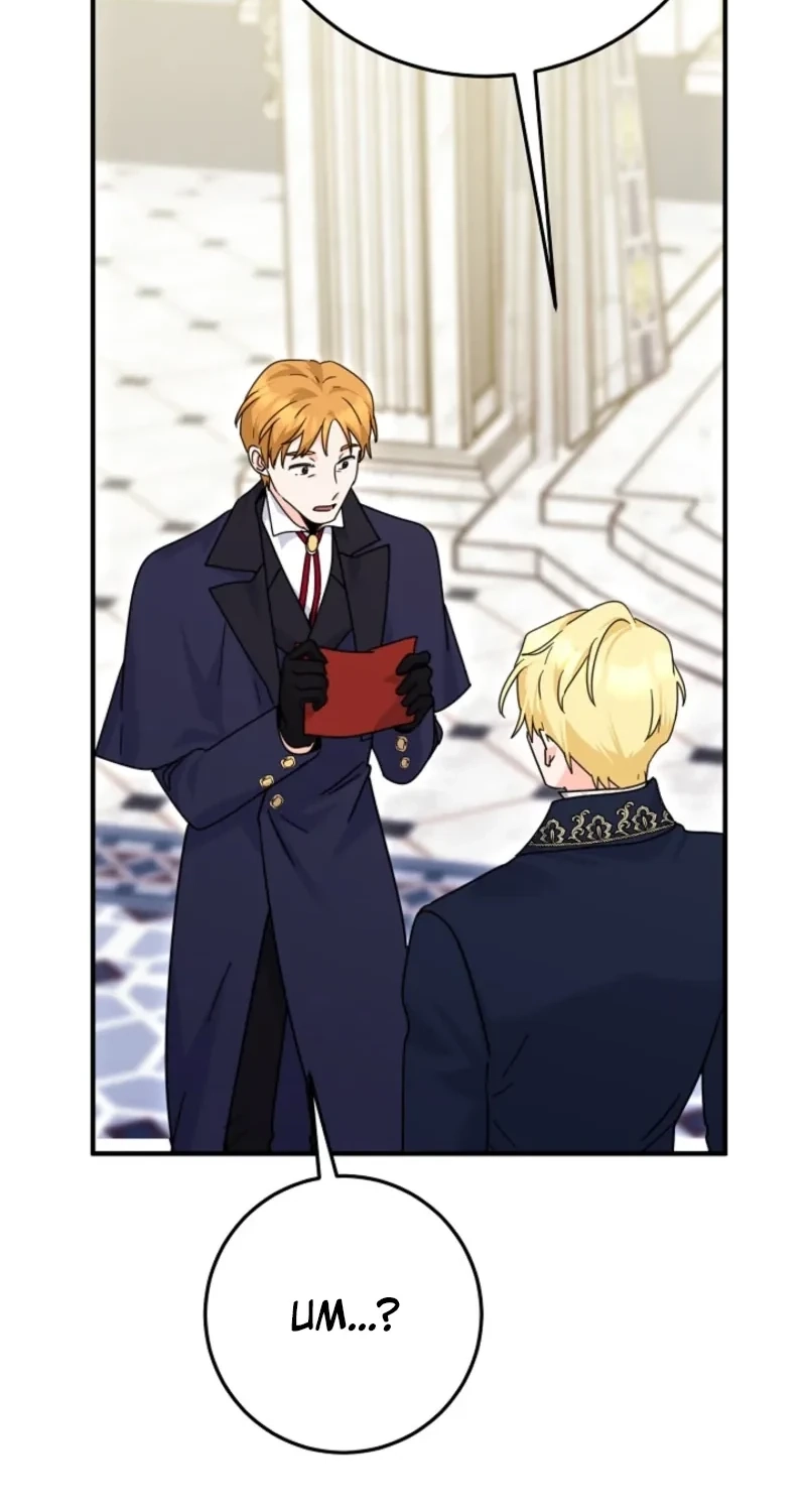 Read I Can See the Title Though chapter 39 image 66 on Lezhin
