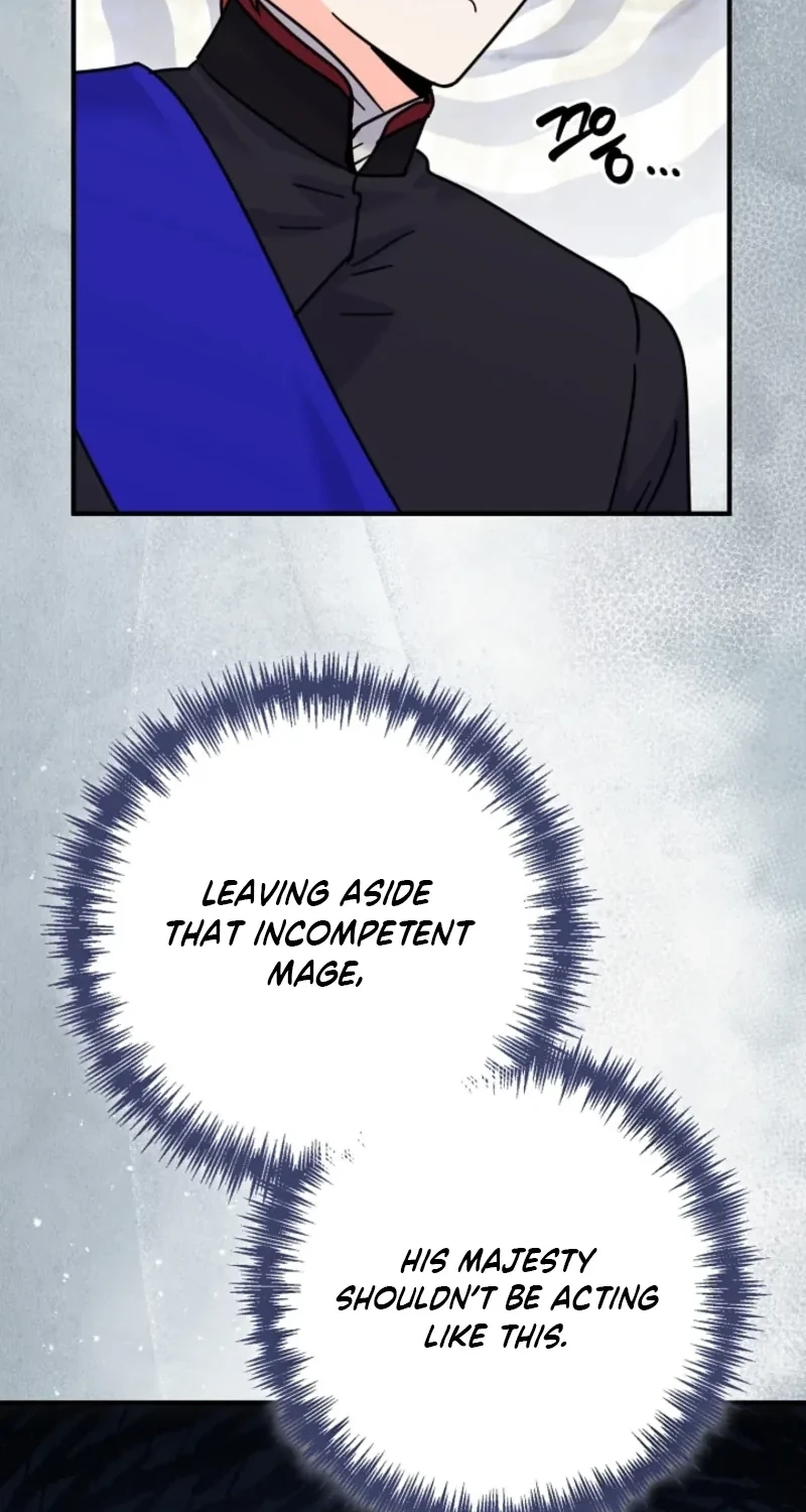 Read I Can See the Title Though chapter 39 image 74 on Lezhin