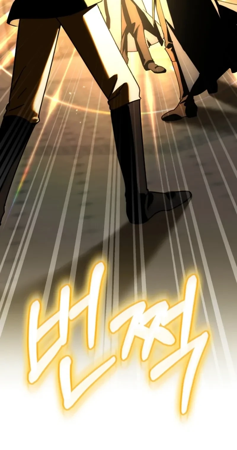 Read I Can See the Title Though chapter 39 image 83 on Lezhin