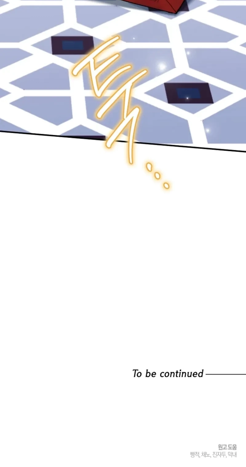 Read I Can See the Title Though chapter 39 image 87 on Lezhin