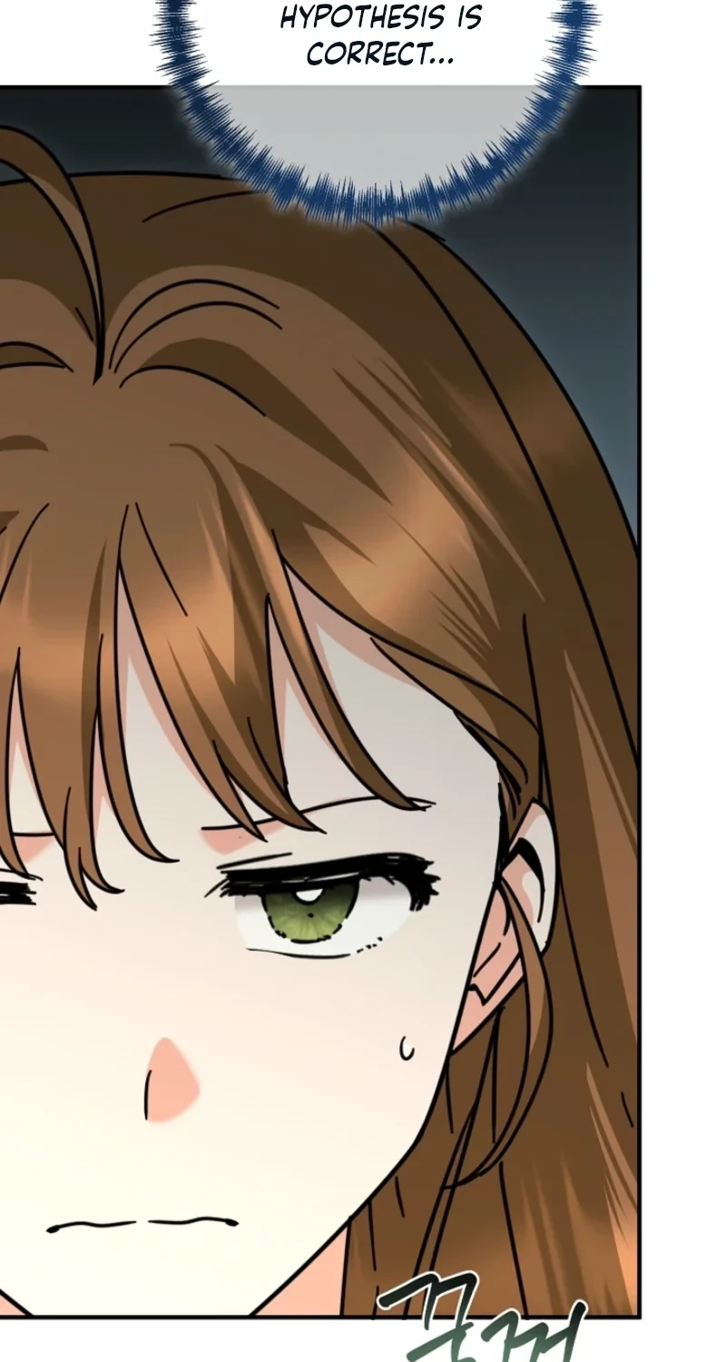 Read I Can See the Title Though chapter 40 image 15 on Lezhin