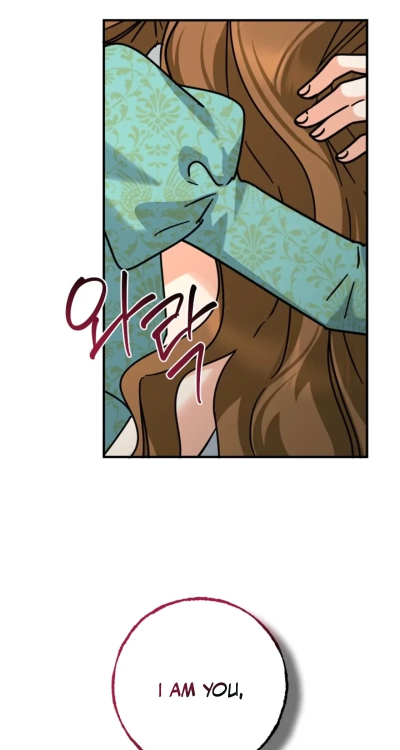Read I Can See the Title Though chapter 40 image 24 on Lezhin