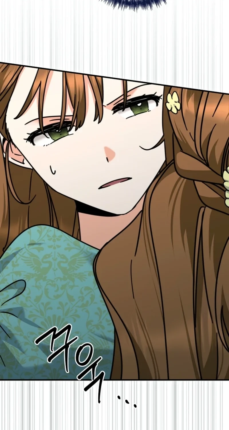 Read I Can See the Title Though chapter 40 image 31 on Lezhin