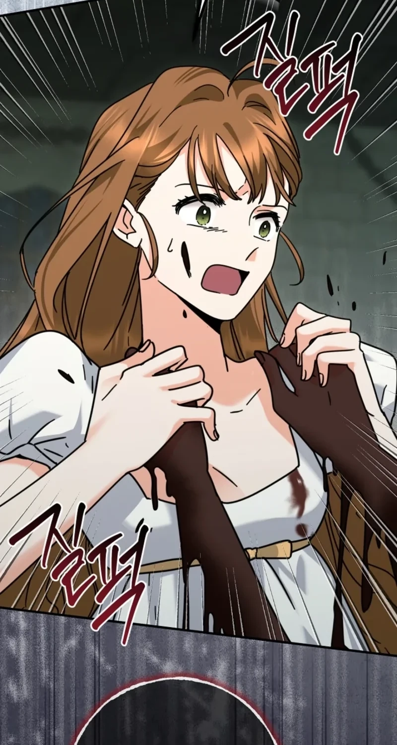 Read I Can See the Title Though chapter 40 image 66 on Lezhin