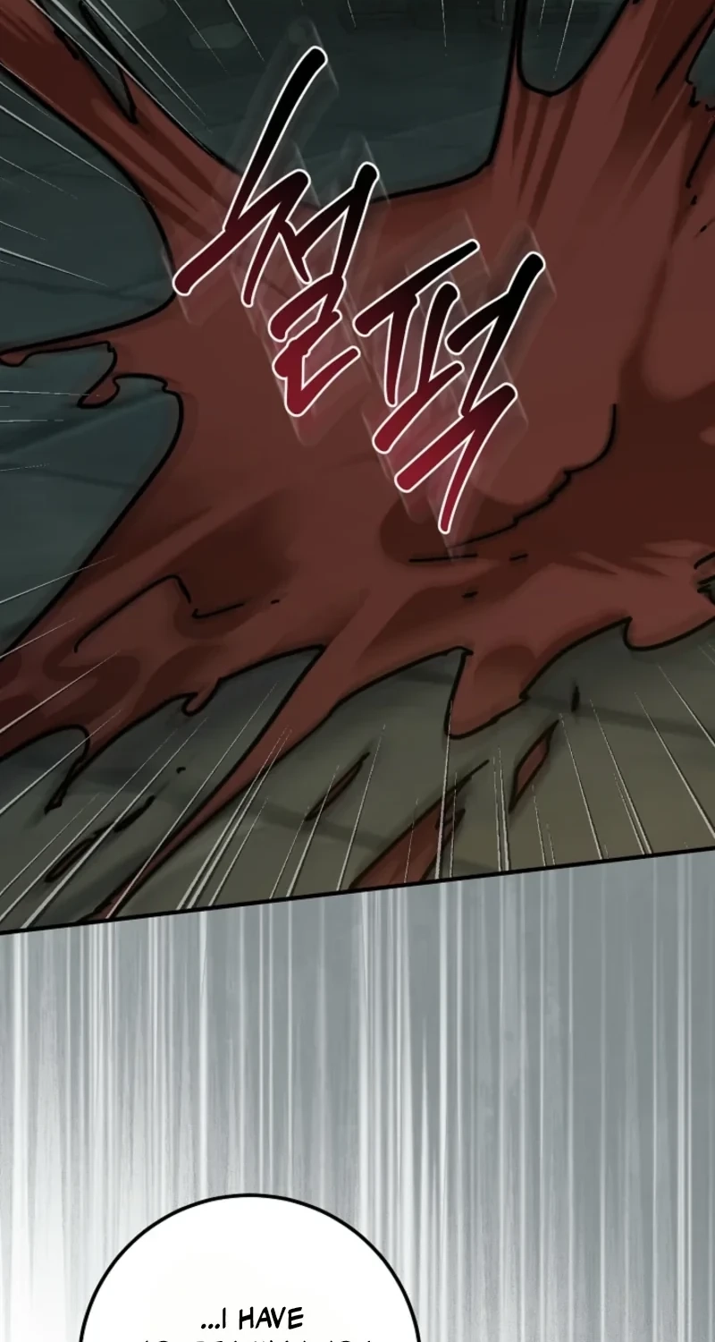 Read I Can See the Title Though chapter 40 image 76 on Lezhin