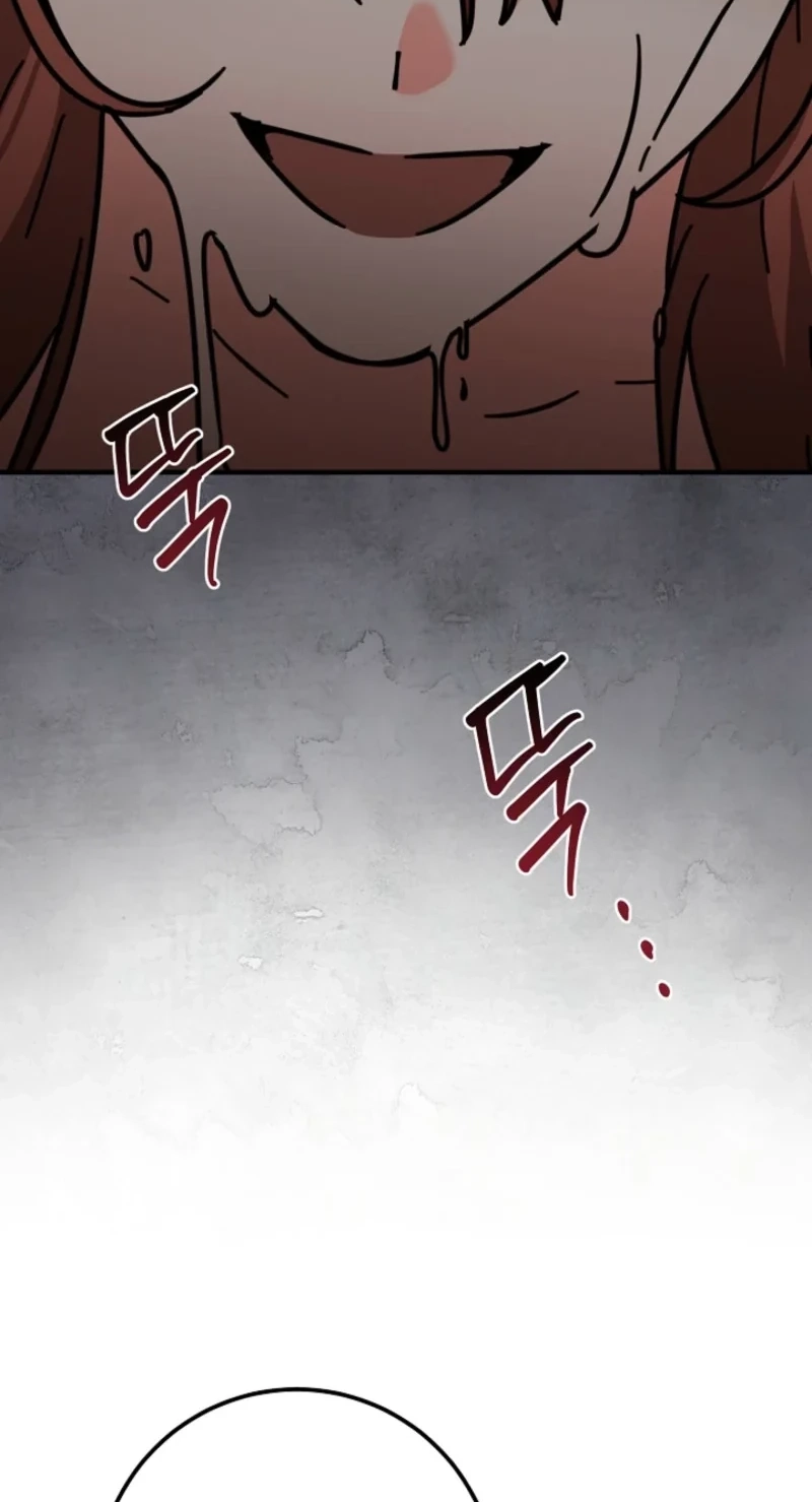 Read I Can See the Title Though chapter 40 image 94 on Lezhin