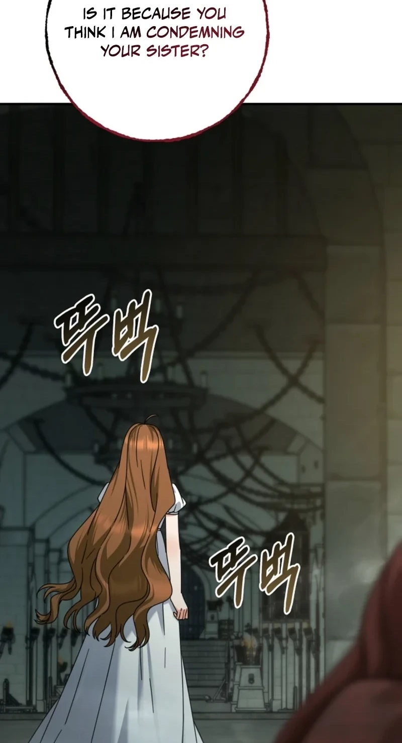 Read I Can See the Title Though chapter 40 image 97 on Lezhin