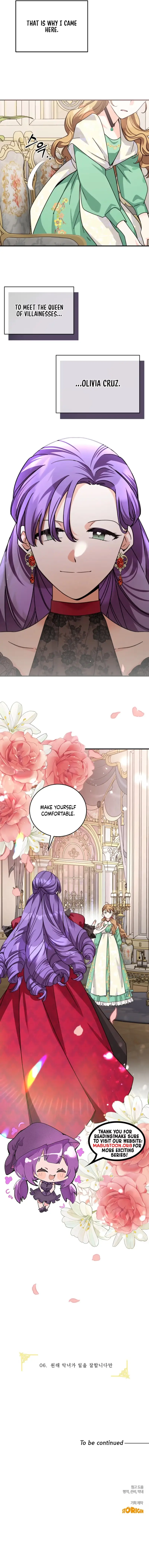 Read I Can See the Title Though chapter 6 image 11 on Lezhin