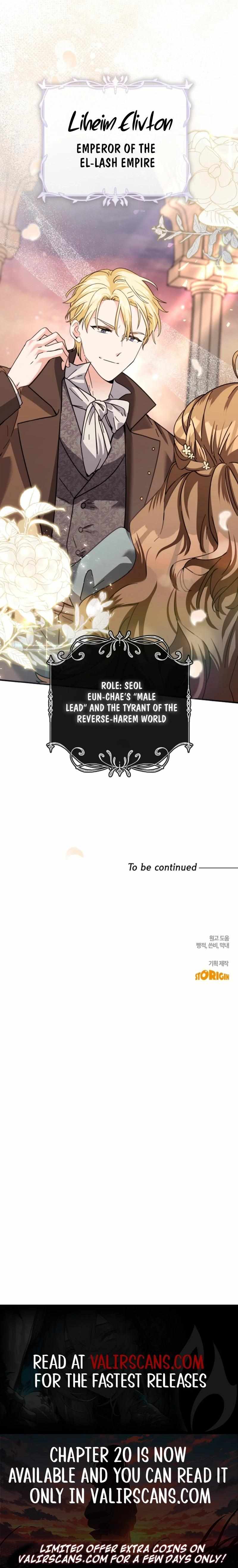 Read I Can See the Title chapter 1 image 15 on Lezhin