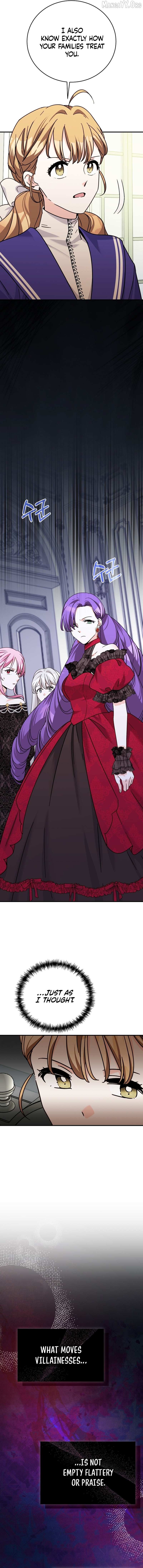 Read I Can See the Title chapter 10 image 10 on Lezhin